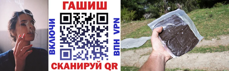 Хочу наркоту Нарткала ссылка на мегу ТОР Героин ГАШ Амфетамин