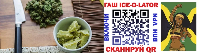 что такое наркотик  Нарткала  ссылка на мегу ТОР  Печенье с ТГК конопля 