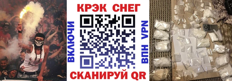 COCAIN VHQ  Нарткала 