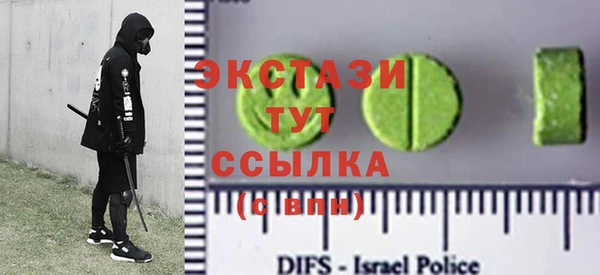 mix Арсеньев