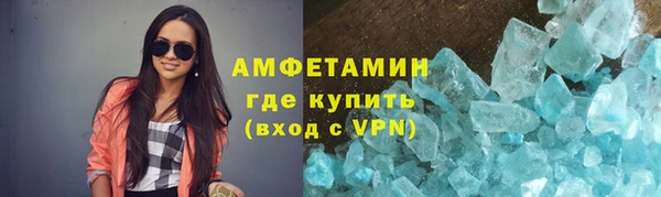 винт Балабаново