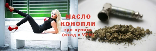 кокаин премиум Баксан