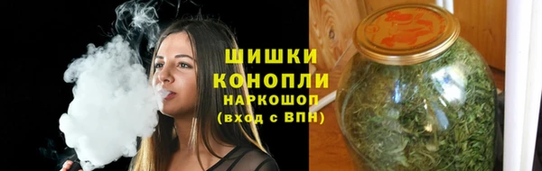 мефедрон мука Карталы