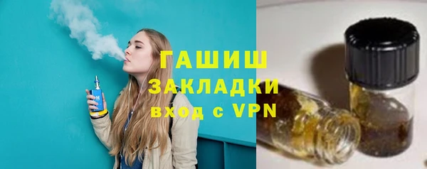 винт Балабаново