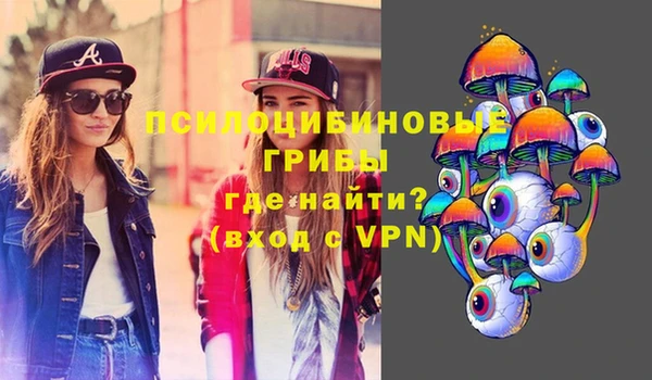 винт Балабаново