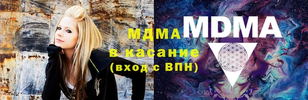 кокаин премиум Баксан
