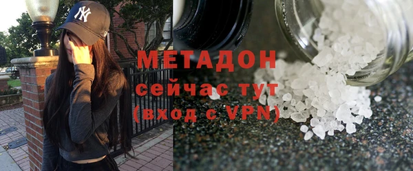 винт Балабаново