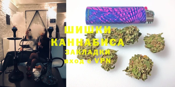 mix Арсеньев