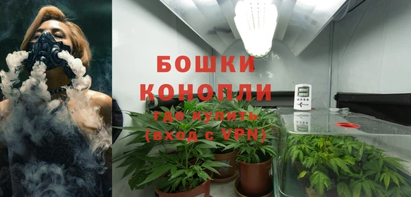 винт Балабаново