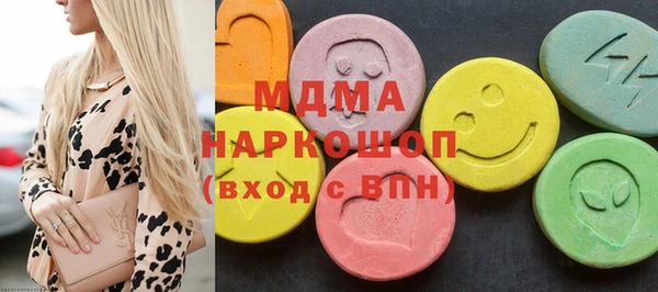 винт Балабаново