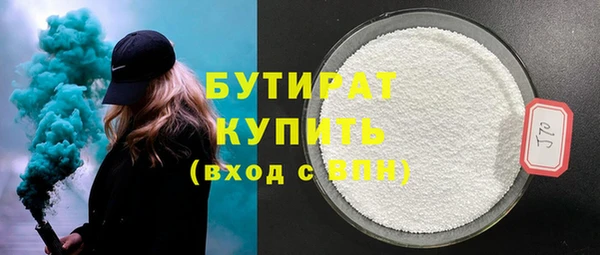 винт Балабаново