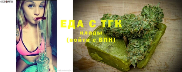 mix Арсеньев