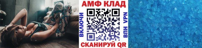 Первитин витя  Нарткала 