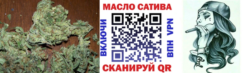 ТГК концентрат Нарткала