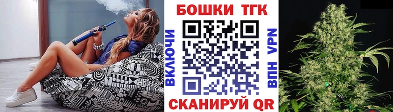 Каннабис White Widow  Нарткала 